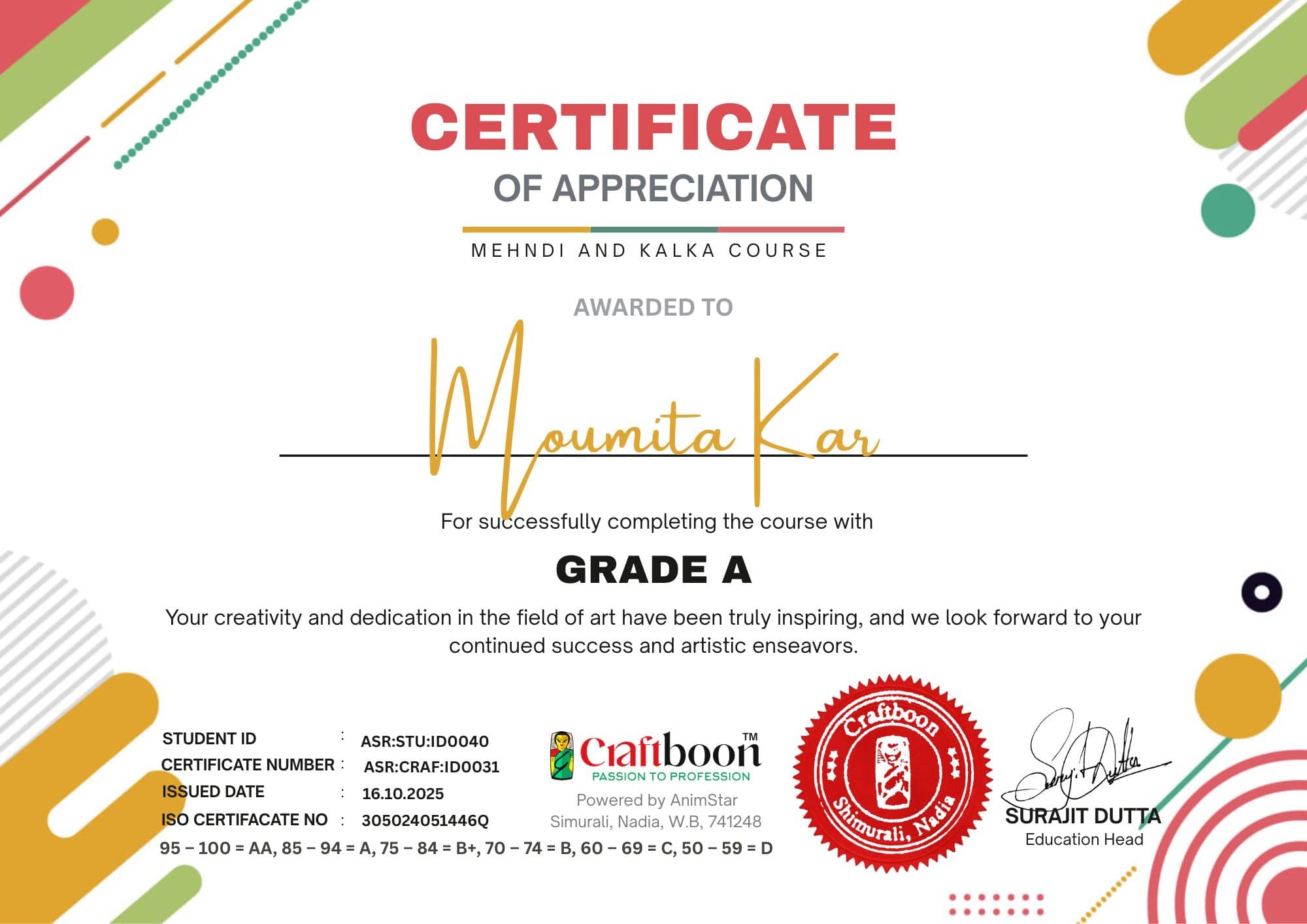 Craftboon Certificate